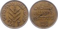 Palästina 2 Mils -