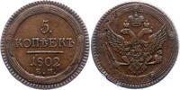 Russland 5 Kopeken Alexander I. 1801-1825. -