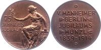 Brandenburg-Berlin, Stadt Bronze -
