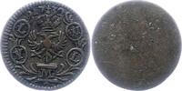Lindau, Stadt 1/2 Kreuzer -