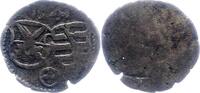 Sachsen-Kurfürstentum Pfennig Johann Friedrich und Heinrich 1539-1542. -