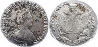 Russland 20 Kopeken Katharina II. 1762-1796. -