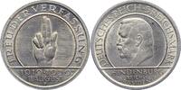 Weimarer Republik 5 Mark -