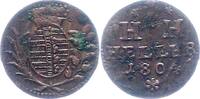 Sachsen-Hildburghausen Heller Friedrich 1780-1826. -