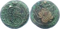 Russland 5 Kopeken Katharina II. 1762-1796. -