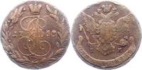 Russland 5 Kopeken Katharina II. 1762-1796. -
