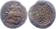 Russland 2 Kopeken Katharina II. 1762-1796. -