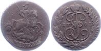 Russland 2 Kopeken Katharina II. 1762-1796. -
