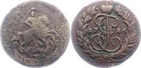 Russland 2 Kopeken Katharina II. 1762-1796. -