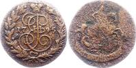 Russland 2 Kopeken Katharina II. 1762-1796. -