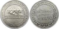 Frankreich Dritte Republik 1870-1940. -