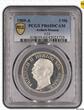 Anhalt 3 Mark 1909 A Friedrich II. 1904 - 1918 PCGS PR65DCAM proof
