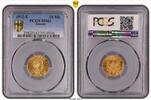 Sachsen 10 Mark Friedrich August III. 1904 - 1918 PCGS MS62 -