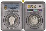 Anhalt 3 Mark Friedrich II. 1904 - 1918 PCGS PR65DCAM -
