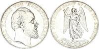 Württemberg Siegestaler 1871 Karl 1864 - 1891 Extremly fine