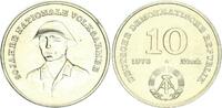 DDR 10 Mark Gedenkmünze Nationale Volksarmee -