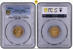 Schwarzburg-Rudolstadt 10 Mark 1898 A Günther Victor 1890 - 1918 PCGS MS63 TOP POP 1/0 freshly minted, almost mint