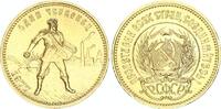 Russland 10 Rubel (Tscherwonez) 1977 MMD (Moskau) Sowjetunion UdSSR 1917 - 1991 BU, bankfrisch