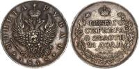 Russland Rubel 1818 St. Petersburg Alexander I. 1801 - 1825 sehr schön+ 245,00 EUR  Excl. 16,99 EUR Verzending