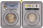 Oldenburg 2 Mark 1900 A Friedrich August 1900 - 1918 PCGS MS63 vorzüglic... 1250,00 EUR  Excl. 16,99 EUR Verzending