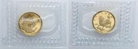 China Volksrepublik 5 Yuan 1996 Einhorn (Unicorn) Polierte Platte 295,00 EUR  Excl. 16,99 EUR Verzending