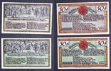 hagen 50 pfennig hagen, 50 pf. 1.8.1921 LOT 2 st. var. -