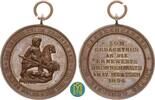 Frankfurt Stadt Medaille Auf die Firma Binding Bier in Sachsenhausen -