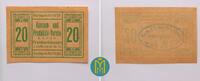 Schwarzburg-Rudolstadt. 20 Pfennig Notgeld Konsumverein Frankenhausen -