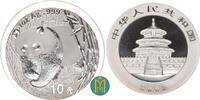 China 10 Yuan Panda -
