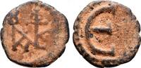 Justin II. 565-578. Æ Pentanummium. Theoupolis (Antioch) mint. Struck 569-578. -