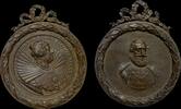   Marie De Medici and King Henri IV of France, pair of plaques, AE  500,00 EUR360,00 EUR  Excl. 17,80 EUR Verzending