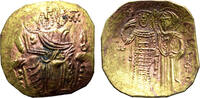 John III Ducas-Vatazes Emperor of Nicaea (1222-1254 AD). Æ Hyperpyron. -