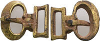   Ancient Gilded Bronze Belt Buckle.  100,00 EUR70,00 EUR  Excl. 17,80 EUR Verzending