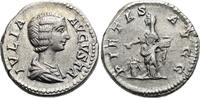 JULIA DOMNA Augusta, 193-211 AD. AR, Denarius. Rome. -