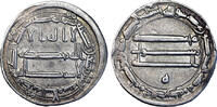   ABBASID CALIPHATE Al-Rashid (786-809) AR Dirham AH 192 (807-808 AD)  65,00 EUR  Excl. 17,80 EUR Verzending