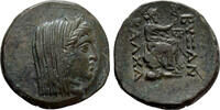   THRACE Byzantion (3rd BC). Alliance issue with Kalchedon. (26mm. / 10,... 255,00 EUR  Excl. 17,80 EUR Verzending