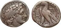   PTOLEMAIC EGYPT. Cleopatra III and Ptolemy IX Soter II (116/5-107 BC).  250,00 EUR230,00 EUR  Excl. 16,54 EUR Verzending