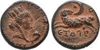 Extremely rare! SELEUCIS AND PIERIA, Antioch. Pseudo-autonomous. (circa 2nd cent -