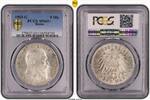 Baden 5 Marks German State Baden 1903 5 Mark PCGS MS 65+ STG UNC RARE BU/TOP -