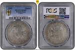 Brandenburg-Franconia Thaler German States Brandenburg-Franconia 1542 Taler Coin Thaler PCGS MS 62 VZ/F.STG -