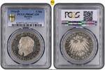 Bavaria 5 Mark German States Bavaria 1914 5 Mark PCGS PR 64 CAMEO PROOF PP -
