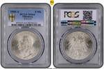 Oldenburg 5 Mark German States Oldenburg 1900A 5 Mark PCGS MS 64 F.STG/STG UNC -