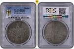 Pfalz Thaler German States Pfalz 1657 Vicariat Taler Coin Thaler PCGS MS 62 VZ/STG UNC RARE -
