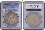 Saxony Thaler German States Saxony 1588 HB Taler Coin PCGS MS 62 F.STG/STG Thaler UNC RARE -