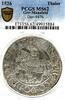 Germany-Mansfeld Thaler German States Mansfeld 1526 Taler Coin Thaler PCGS MS 62 VZ/F.STG UNC JOINT LINE -