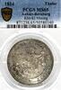 Anhalt-Bernburg Thaler German States Anhalt-Bernburg 1834 Taler Coin Thaler PCGS MS 65 STG MINING UNC -