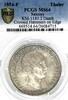 Saxony Thaler German States Saxony 1854 Mining Taler Coin PCGS MS64 DEATH Thaler F.STG/STG TOP -