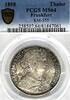 Frankfurt Thaler German States Frankfurt 1858 Taler Coin Thaler PCGS MS 64 F.STG/STG UNC Towers -