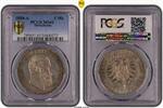 Hess-Darm 5 Mark German States Hesse-Darmstadt 1888 5 Mark PCGS MS 61 RARE UNC -