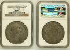 GERMANY TALER German State Hohenzollern-Hechingen 1783 Thaler Coin Taler NGC MS 62 VZ/STG UNC -